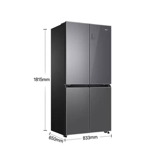 海尔冰箱468L十字对开门四开门干湿分储母婴三档变温黑金净化风冷无霜星蕴银 一级双变频彩晶面板 商品图3