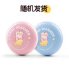 彩虹塑壳暖手宝 321 商品缩略图6