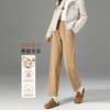 【高货xg】全新升级【铂金会员165/天猫219/差价54】(14954) 洛诗琳九分羊毛裤女2024冬季新款休闲百搭时髦宽腿镰刀裤 商品缩略图4
