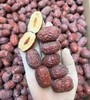【整件批发价】正宗新疆若羌灰枣，不熏不洗不泡，原生态种植，自然吊干；核小皮薄，肉紧厚实，香甜软糯，营养丰富。 商品缩略图0