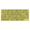 好丽友薯愿香烤原味104g 商品缩略图2