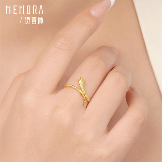 足金灵蛇戒指 灵蛇献瑞系列黄金生肖蛇活口戒指女士礼物【按克计价黄金2】MEMORA诗普琳GRE05701 商品图4