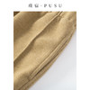 【品牌优选】璞宿PUSU 冬日暖绒  山羊绒桑蚕丝立裁阔腿直筒裤54741 商品缩略图4