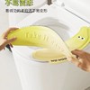 【NO蕉绿香薰马桶垫】上厕所也要有仪式感，和“亲手”提盖说拜拜，触感云朵般柔软又不易变形，四季通用留香持久2025新款粘贴式防水免洗坐便器垫子QQ 商品缩略图2