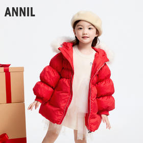 【极寒-15~-5℃】女童收腰羽绒外套虫长款外套冬季新款安奈儿童装实体店同款XG445761