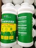 墙面基膜 商品缩略图6
