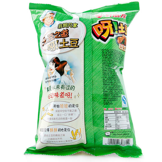好丽友呀土豆滋香烤鸡味70g 商品图1