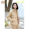 佐尔美冬季新款 短款减龄高级感90绒羽绒服女E34YY47 商品缩略图1