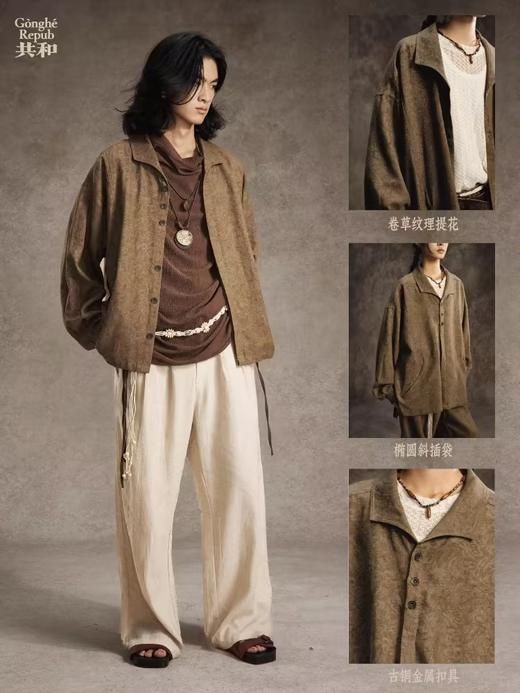 共和GongheRepub/GH24020/卷草纹一片领夹克 商品图4