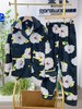 松植屋冬季女款《相融》珊瑚绒加厚长袖睡衣家居服套装 商品缩略图5