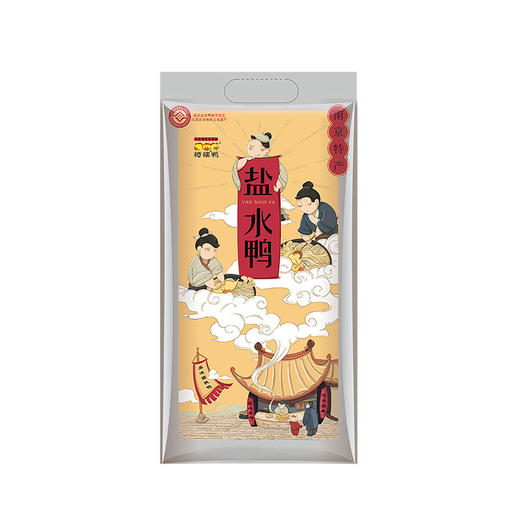 樱桃鸭 手绘非遗盐水鸭(黄)1000克 商品图0