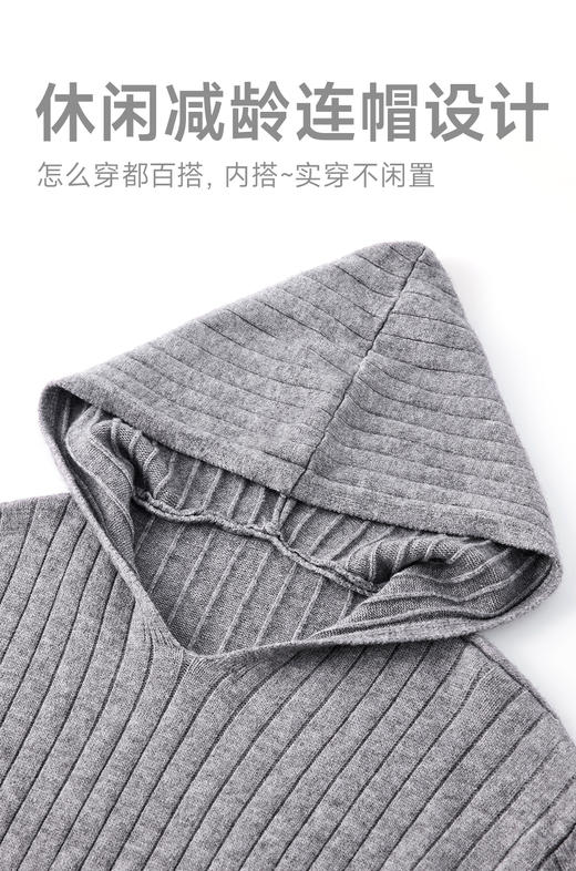 赤兔嗨购长袖针织衫连衣裙女秋冬2024新款配大衣宽松慵懒风长款内搭毛衣裙 商品图7