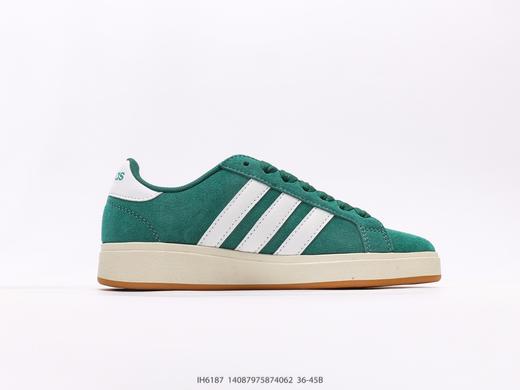 阿迪达斯adidas GRAND COURT BASE 00S休闲运动板鞋IH6187男女鞋 商品图1