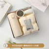 【简约大气，仪式感满满】新婚伴手礼 年会创意商务礼品套装 公司员工女护士团建福利礼物 朋友回礼礼品伴手礼-QQ 商品缩略图10