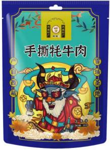 哞哞手撕牦牛肉（五香味）250g/袋 商品图0