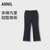 女童微喇牛仔棉裤冬季新款安奈儿童装实体店同款AG446856 商品缩略图0