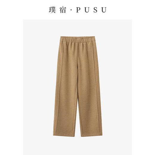 【品牌优选】璞宿PUSU 冬日暖绒  山羊绒桑蚕丝立裁阔腿直筒裤54741 商品图1