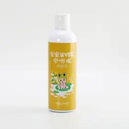 平价优选：儿童泡澡包免煮艾草金银花原液小儿瑶浴泡澡4瓶*1组 艾草+金银花各2 商品图1