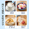 【口感绵密  细腻丝滑】内蒙古奶皮子酸奶 商品缩略图3