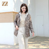 佐尔美冬季新款 中长款90绒减龄高级感羽绒服女E34YY42 商品缩略图3