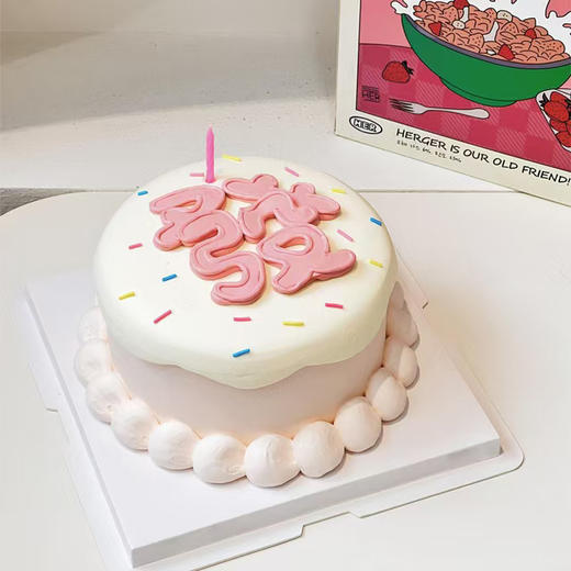 L013（写“發”） 商品图0