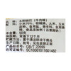 太阳小米锅巴牛肉50g 商品缩略图2