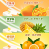 【赏味期限2027/1/29】森永嗨啾 热带风情混合口味（芒果味、菠萝味、鲜橙味）300g 商品缩略图3