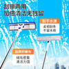 「刮擦一体！全新升级」擦玻璃居家日用擦窗高层窗外窗户清洁工具伸缩杆双面擦玻璃刮 商品缩略图1