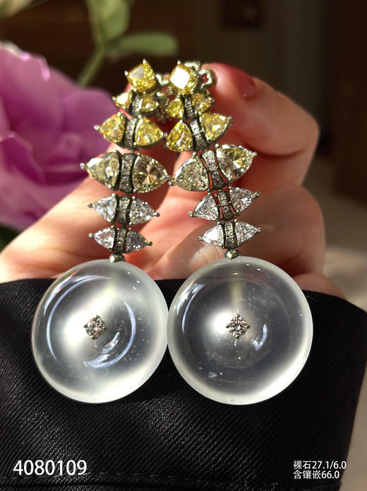 玻璃种平安扣耳坠【4080109】具体价格微信咨询 商品图6