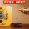 【新品首发】预售 平坝1988 陈酱30 53度 酱香型 450mlx2 X3礼盒装 整箱装 商品缩略图2