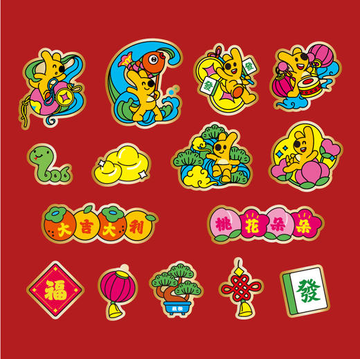 团团新春氛围套装 商品图2