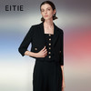 EITIE爱特爱春季新款气质显瘦时尚短外套7703408 商品缩略图0