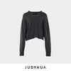 JUDYHUA 晨雾系列极简毛衣 商品缩略图3