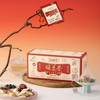 暖姜茶 姜枣紫苏茶（7克*15袋） 商品缩略图0