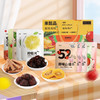 山东好品果干果脯大礼包 商品缩略图0