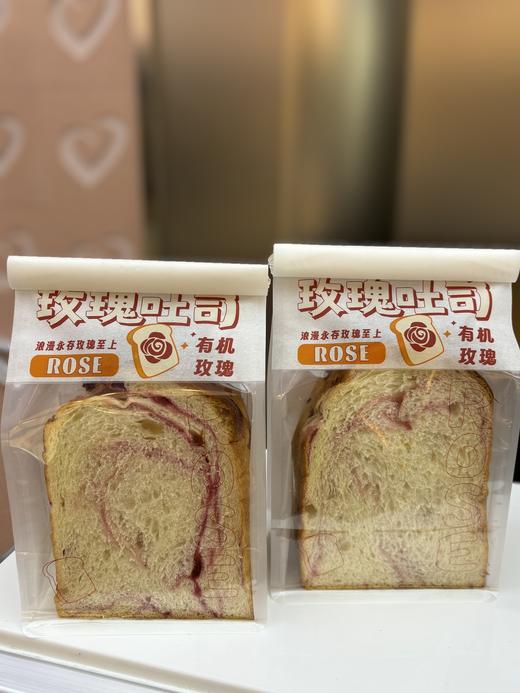 【早餐必推】玫瑰吐司（7片） 商品图1