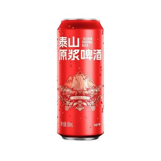 泰山 原浆啤酒500ml/罐 商品图0