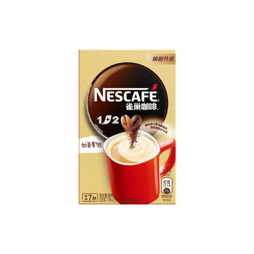 雀巢咖啡1+2奶香条装15g*7条 商品图0