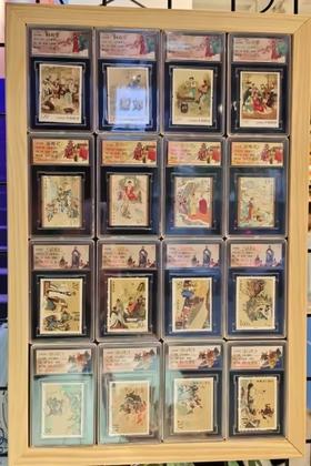 中国金币丨磁吸四大名著