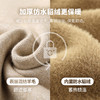岸纾 羊毛混纺加绒保暖内搭针织衫（多色）  羊绒加厚一体绒百搭款毛衣男防寒 商品缩略图1