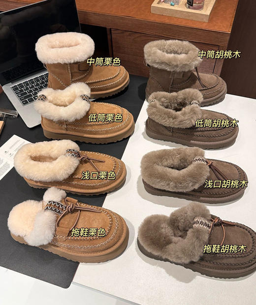 油叽叽阿尔派系列雪地靴110601 商品图1