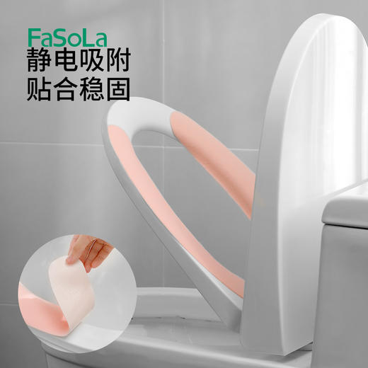 FaSoLa马桶坐垫夏天家用夏季薄款防水马桶贴圈坐便垫马桶套一次性粘贴垫 商品图4