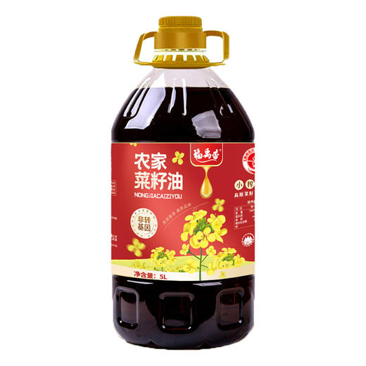 福禹香农家小榨菜籽油5L贵州纯正菜籽油精选粮油压榨香浓食用油 商品图3