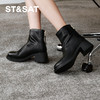 星期六通勤利落百搭显瘦粗跟短靴SSC4116644 商品缩略图0