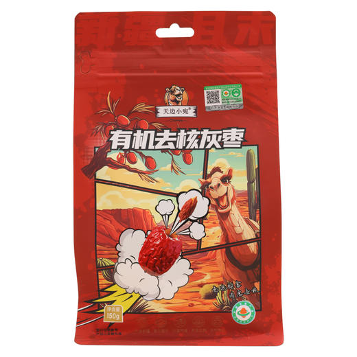 天边小宛 新疆有机红枣 商品图1