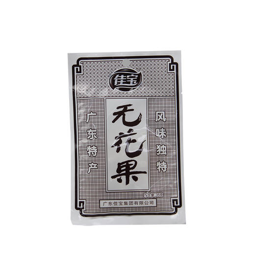 佳宝无花果35g*10袋 商品图2