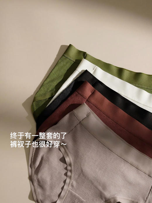 内衣+内裤一整套！冬天穿上不想脱了！~山茶花果冻软提拉内衣套装 商品图3