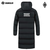 SFS正品 Borussia Academy德甲门兴学院 冬季足球冬季长款保暖棉服Winter Coat Long 商品缩略图1