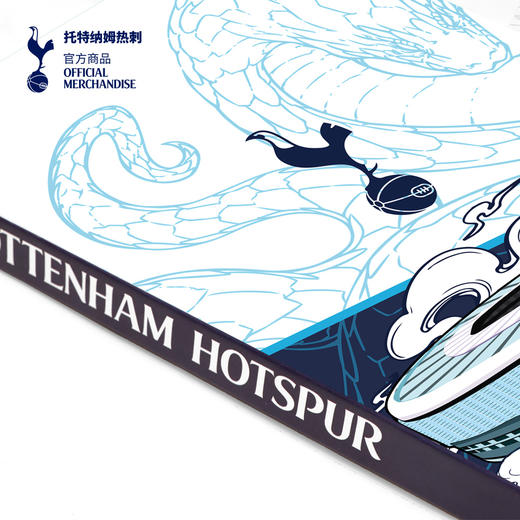 【官方正版】托特纳姆热刺俱乐部 |  蛇年限定笔记本印花硬壳本足球周边 商品图1