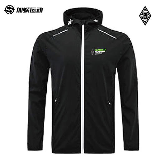 SFS正品 Borussia Academy德甲门兴学院冬季足球秋冬保暖夹克风雨衣Rain Jacket 商品图0